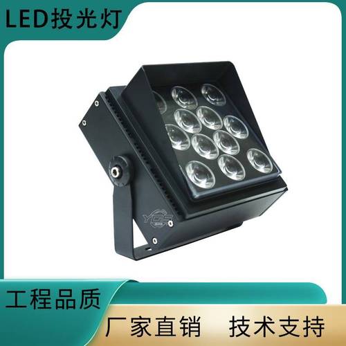 大透镜与结构防水 守护建筑生命线的双重关键